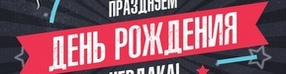146378