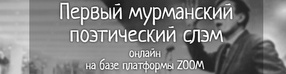 153462